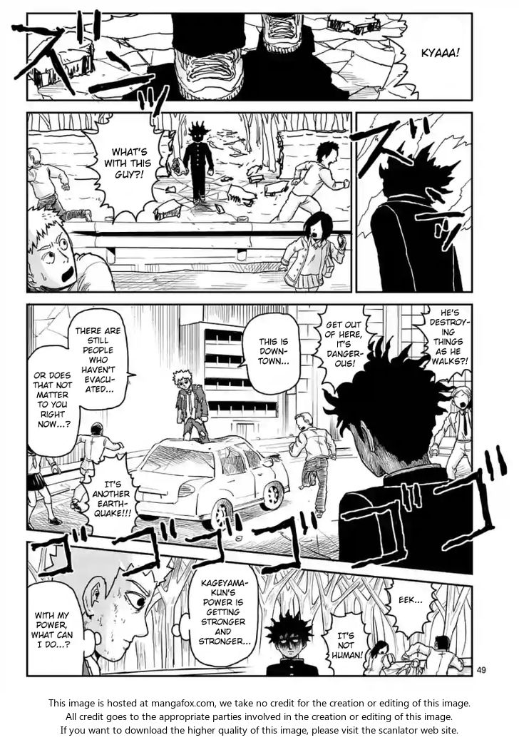 Read Mob Psycho 100 Manga Online