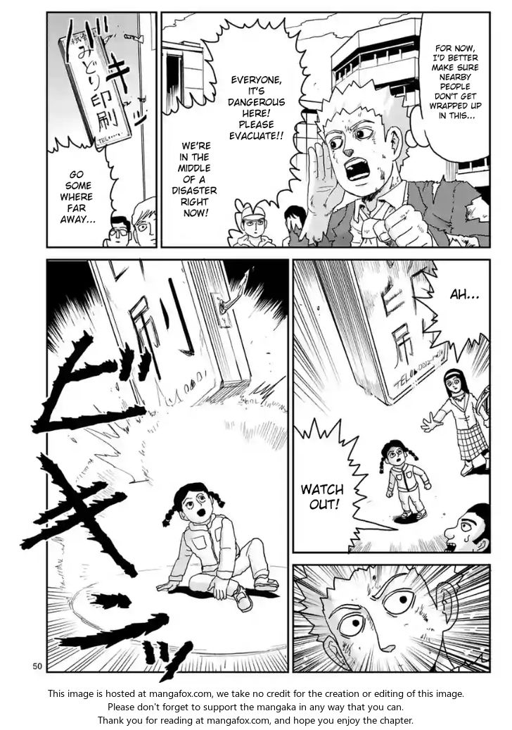 Read Mob Psycho 100 Manga Online