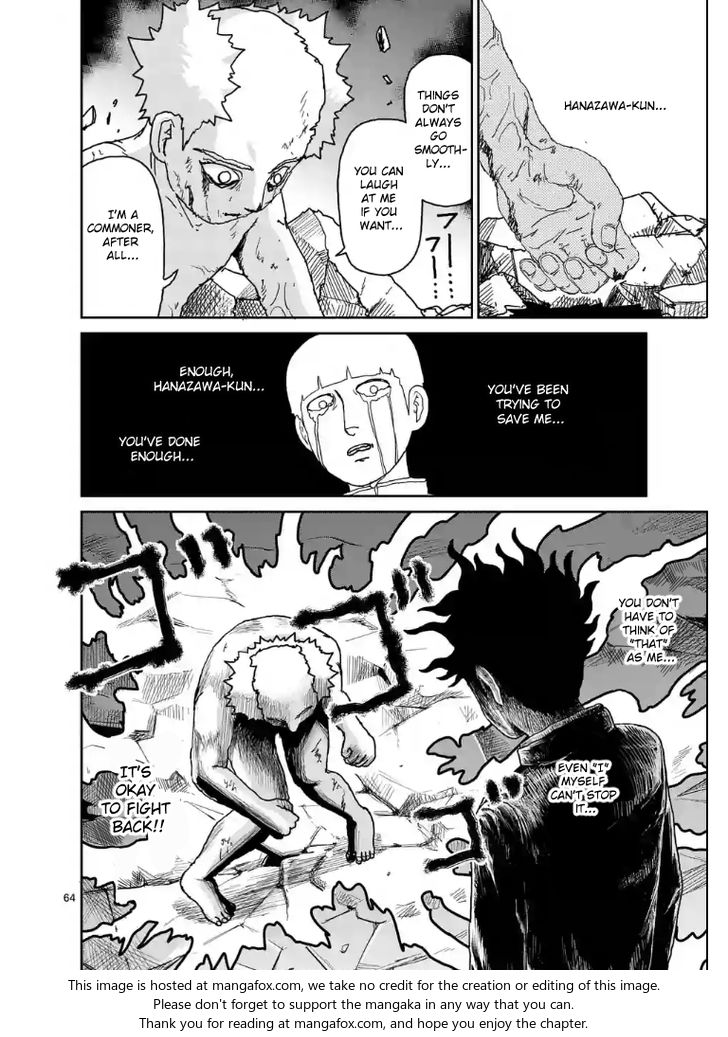 Read Mob Psycho 100 Manga Online