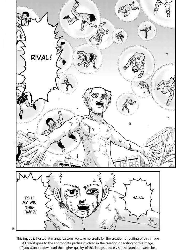 Read Mob Psycho 100 Manga Online