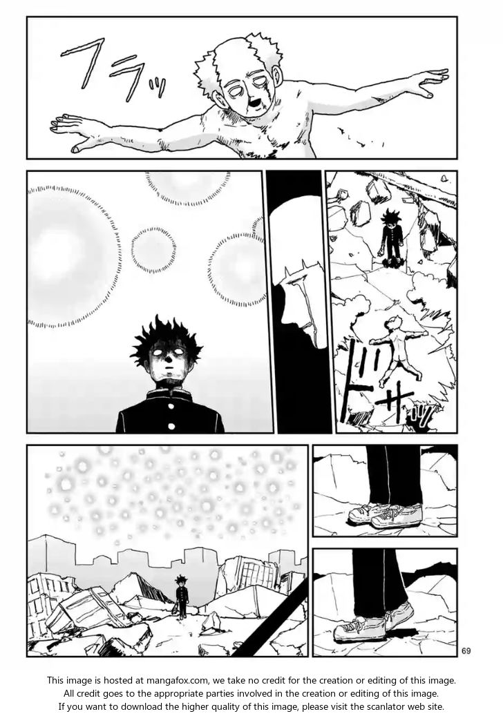 Read Mob Psycho 100 Manga Online