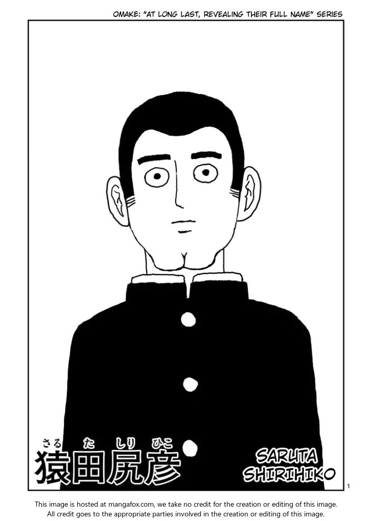 Read Mob Psycho 100 Manga Online