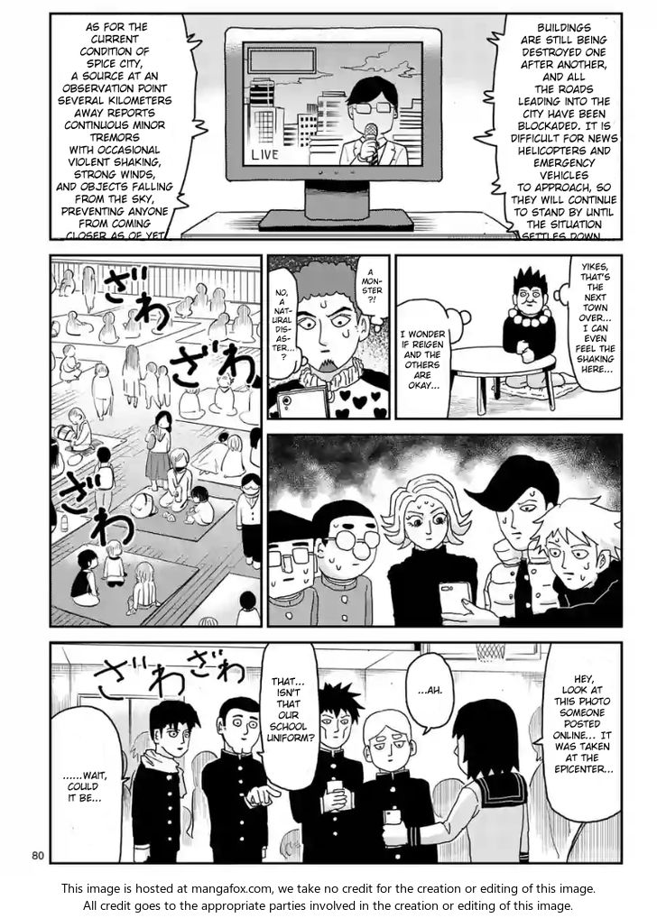 Read Mob Psycho 100 Manga Online