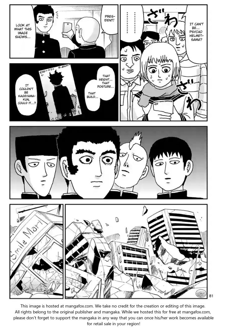 Read Mob Psycho 100 Manga Online