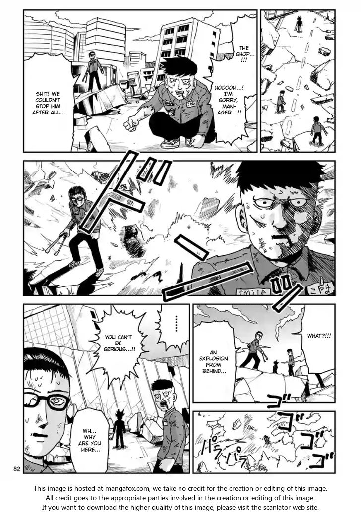 Read Mob Psycho 100 Manga Online