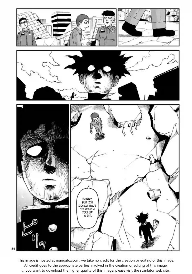 Read Mob Psycho 100 Manga Online