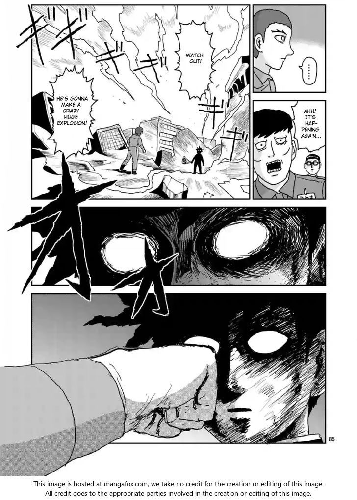 Read Mob Psycho 100 Manga Online