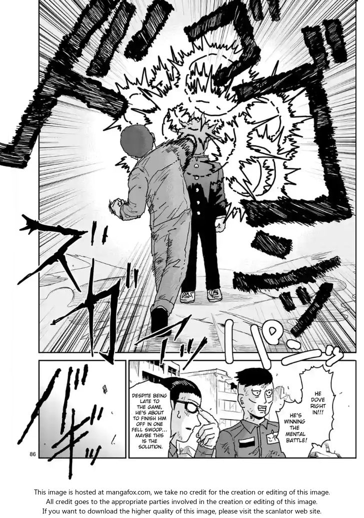 Read Mob Psycho 100 Manga Online