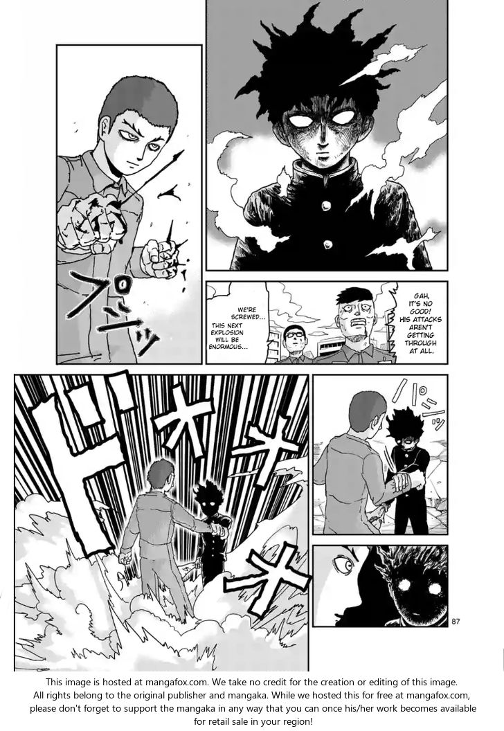 Read Mob Psycho 100 Manga Online