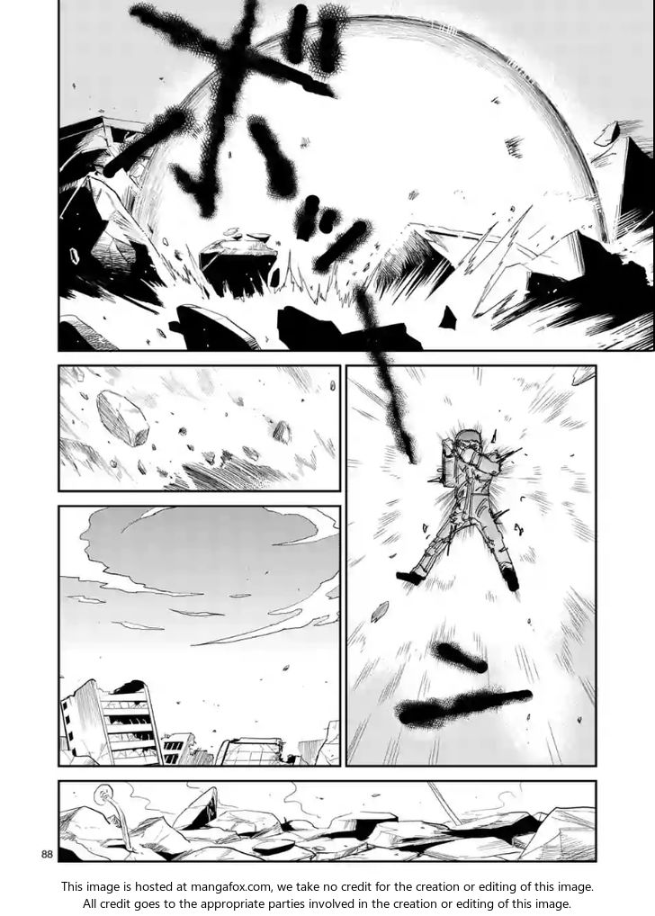 Read Mob Psycho 100 Manga Online