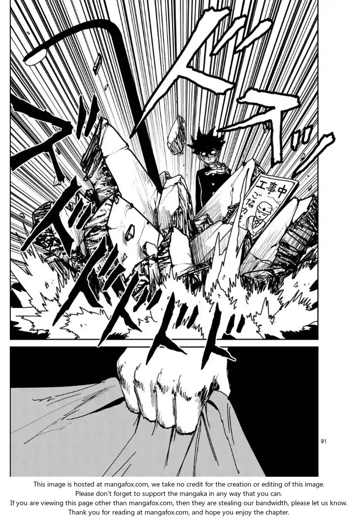 Read Mob Psycho 100 Manga Online