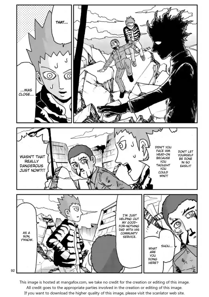 Read Mob Psycho 100 Manga Online