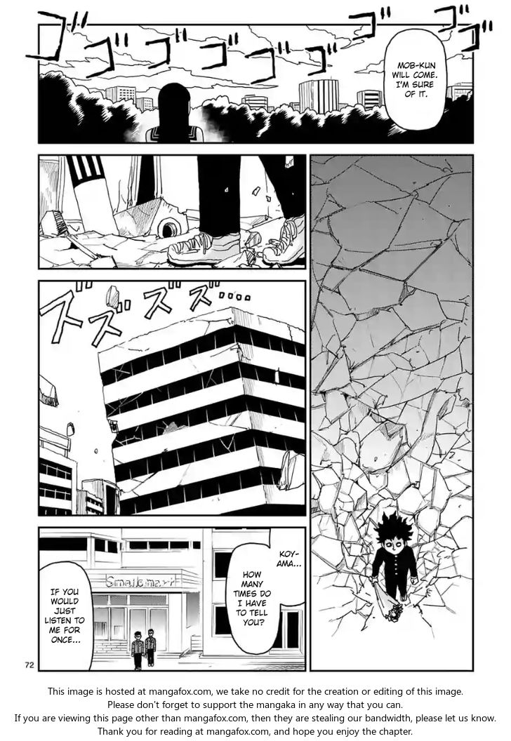Read Mob Psycho 100 Manga Online