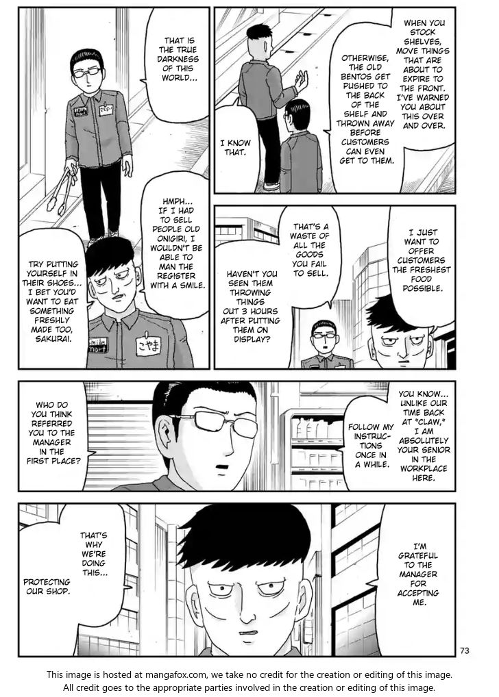 Read Mob Psycho 100 Manga Online