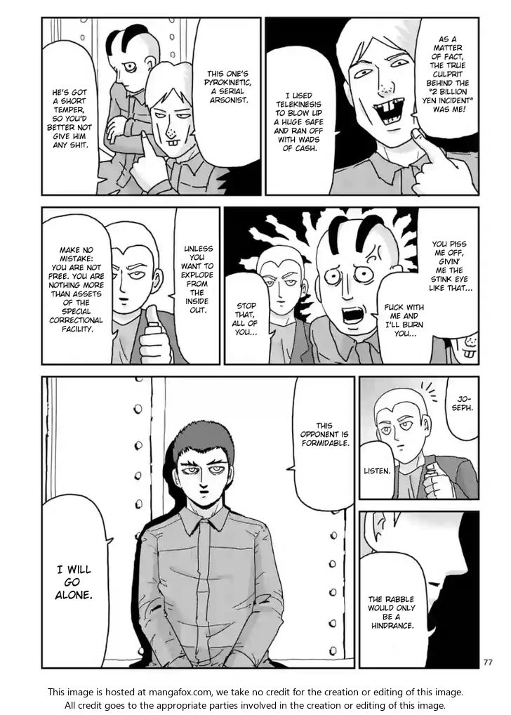 Read Mob Psycho 100 Manga Online
