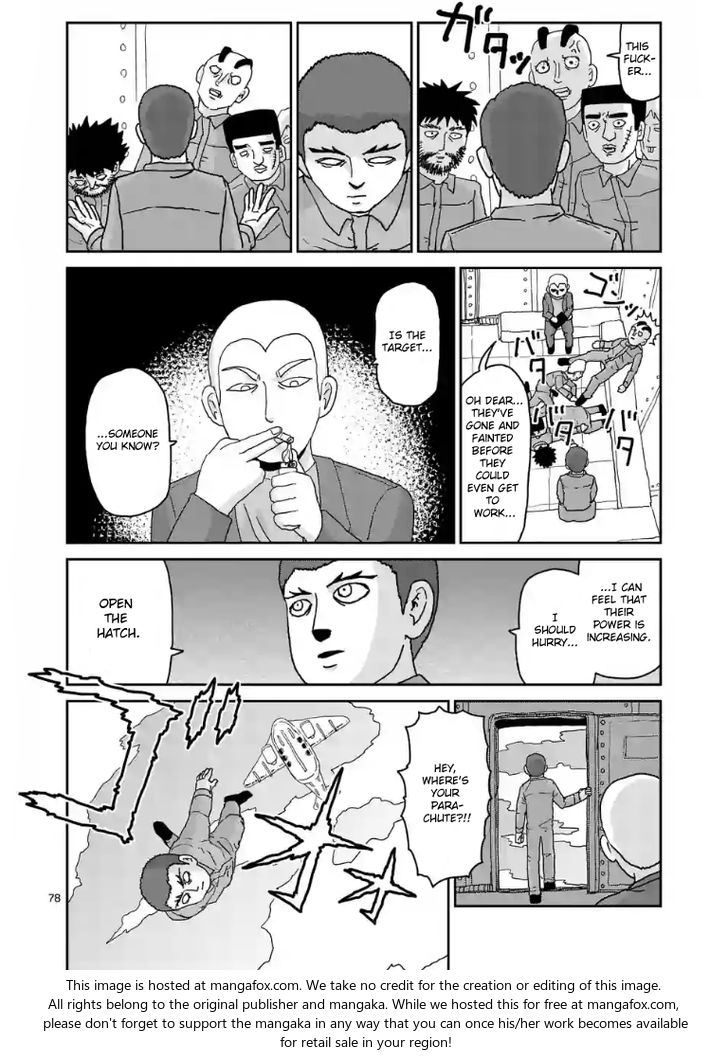 Read Mob Psycho 100 Manga Online