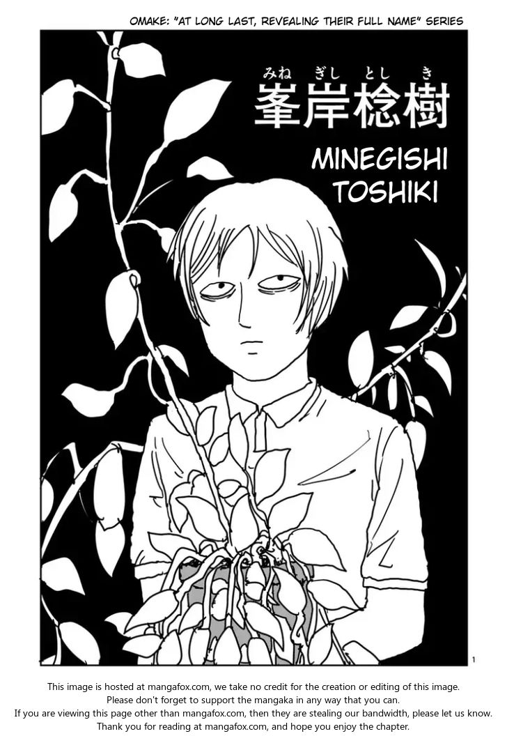 Read Mob Psycho 100 Manga Online