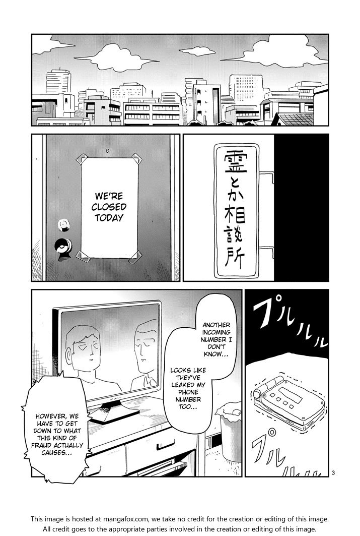 Read Mob Psycho 100 Manga Online