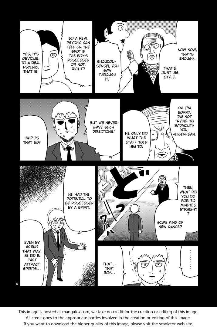 Read Mob Psycho 100 Manga Online