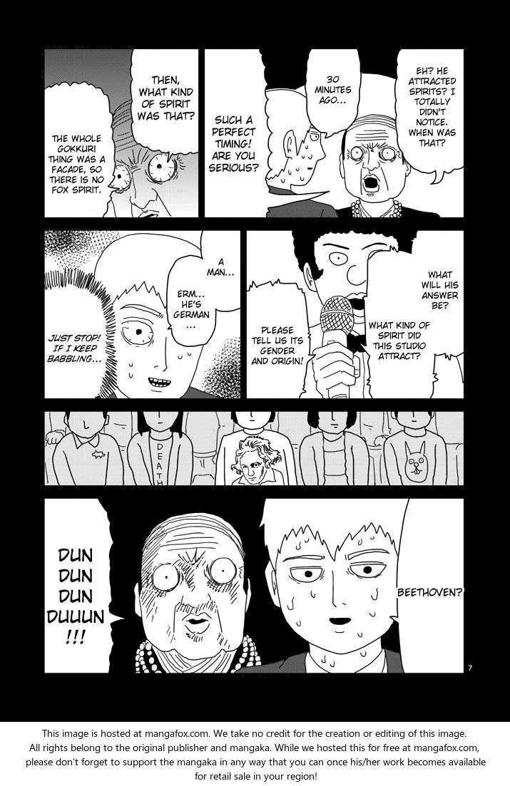 Read Mob Psycho 100 Manga Online