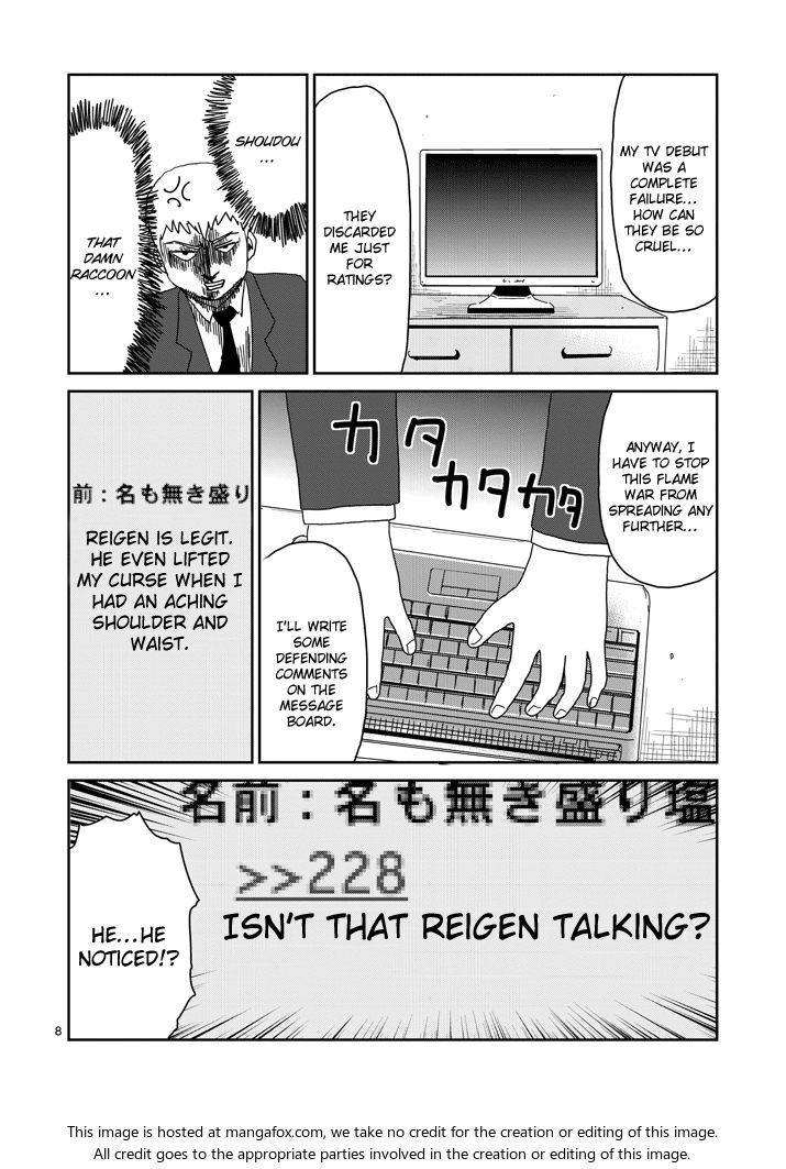 Read Mob Psycho 100 Manga Online