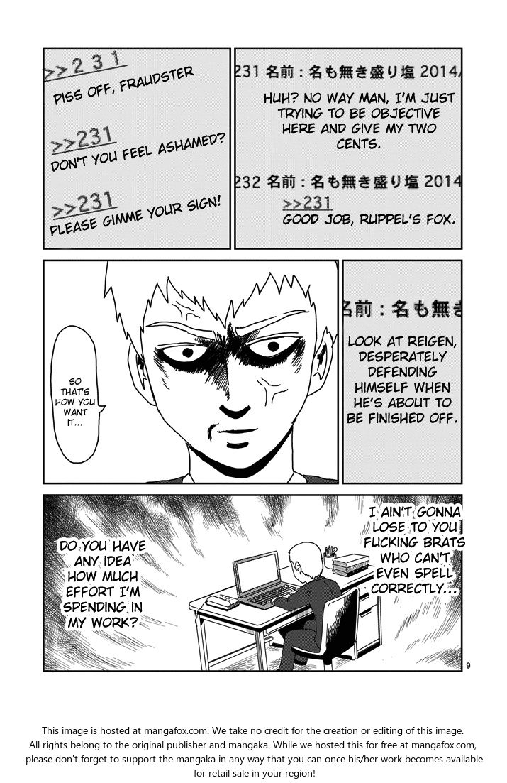 Read Mob Psycho 100 Manga Online
