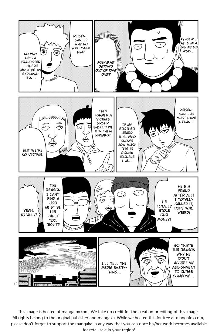 Read Mob Psycho 100 Manga Online