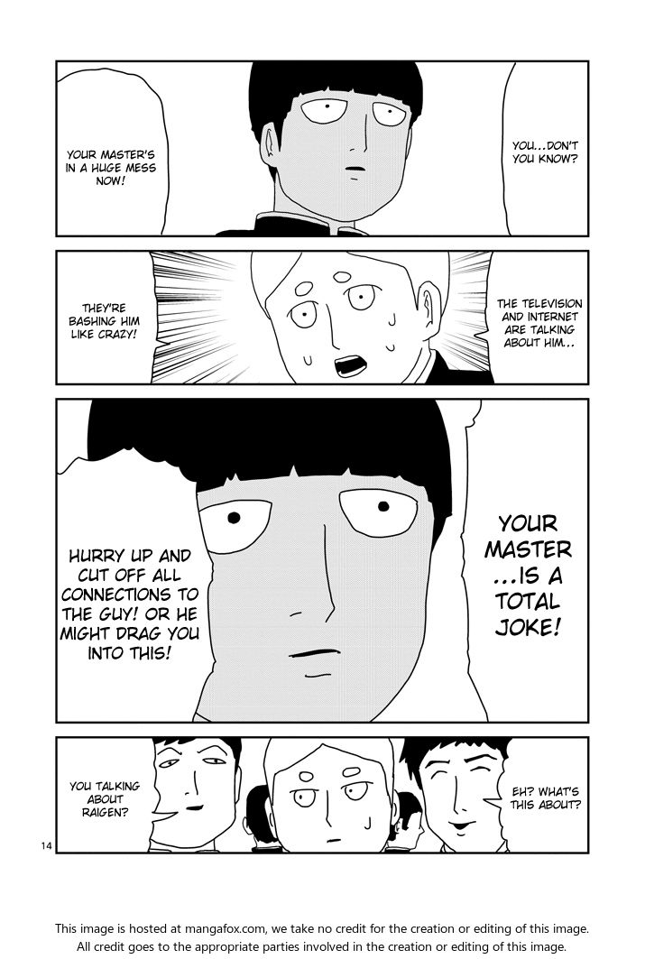 Read Mob Psycho 100 Manga Online