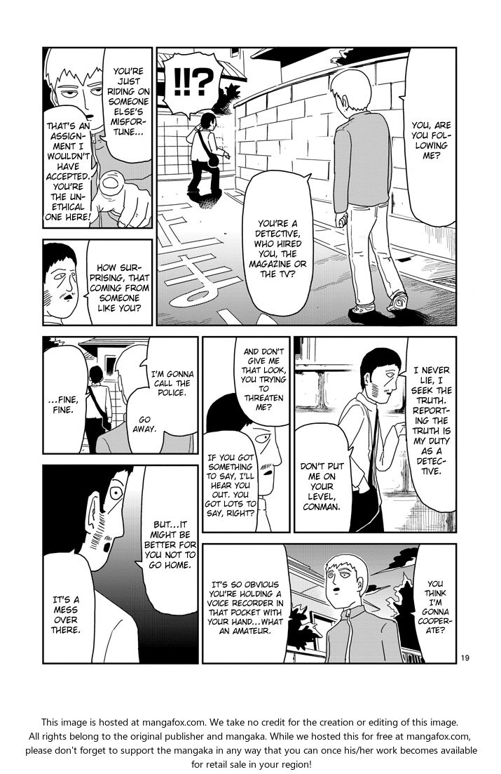 Read Mob Psycho 100 Manga Online