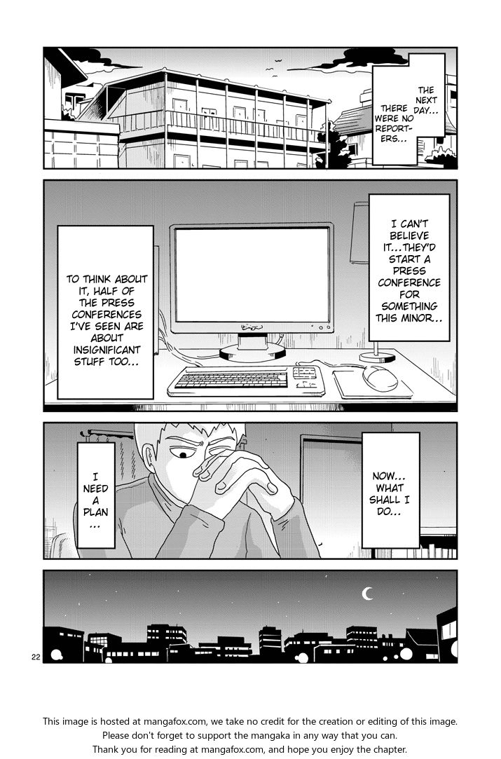 Read Mob Psycho 100 Manga Online