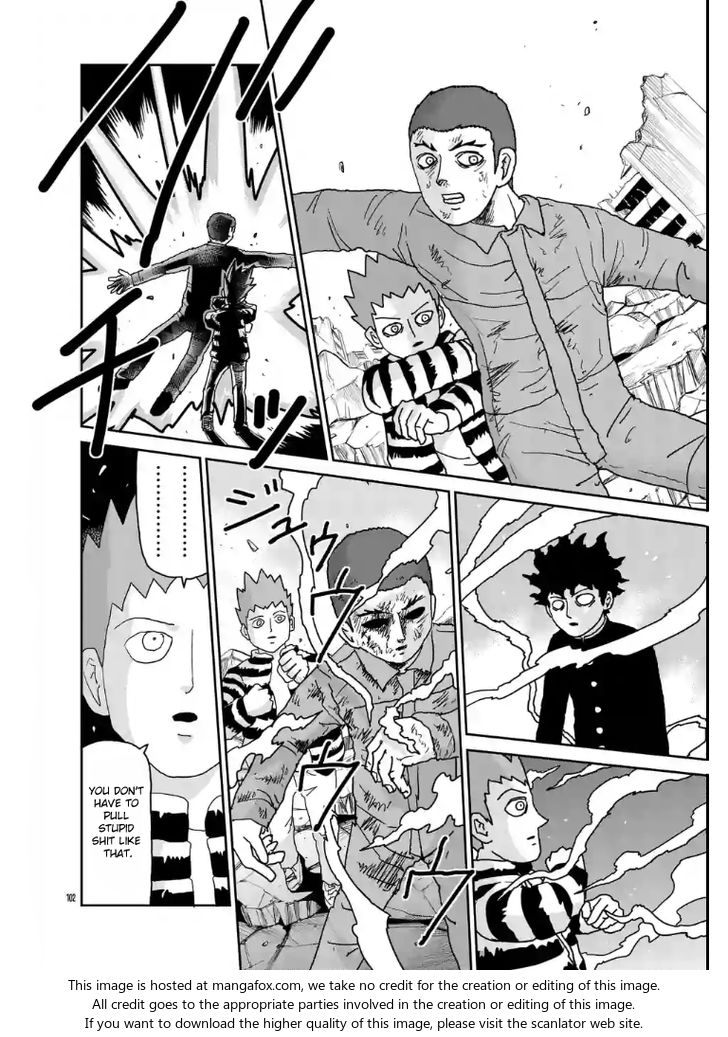 Read Mob Psycho 100 Manga Online