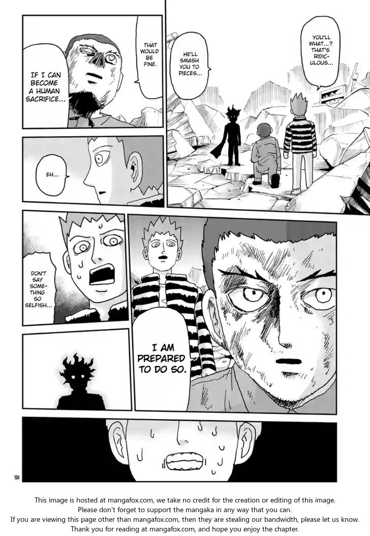 Read Mob Psycho 100 Manga Online