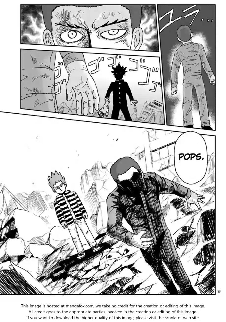 Read Mob Psycho 100 Manga Online