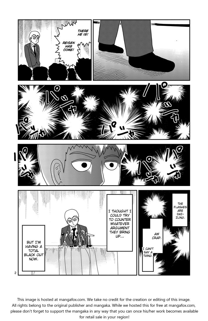 Read Mob Psycho 100 Manga Online