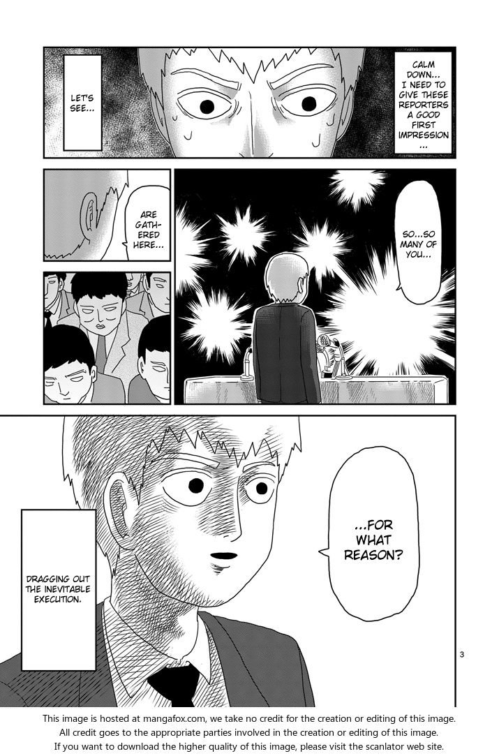 Read Mob Psycho 100 Manga Online