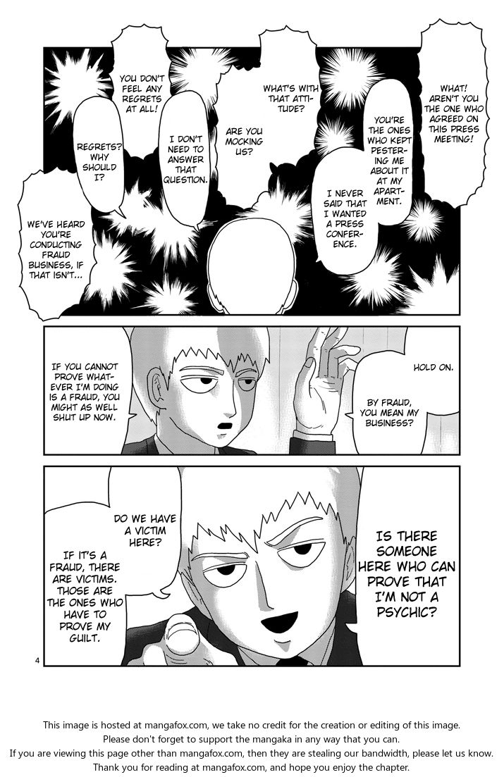Read Mob Psycho 100 Manga Online