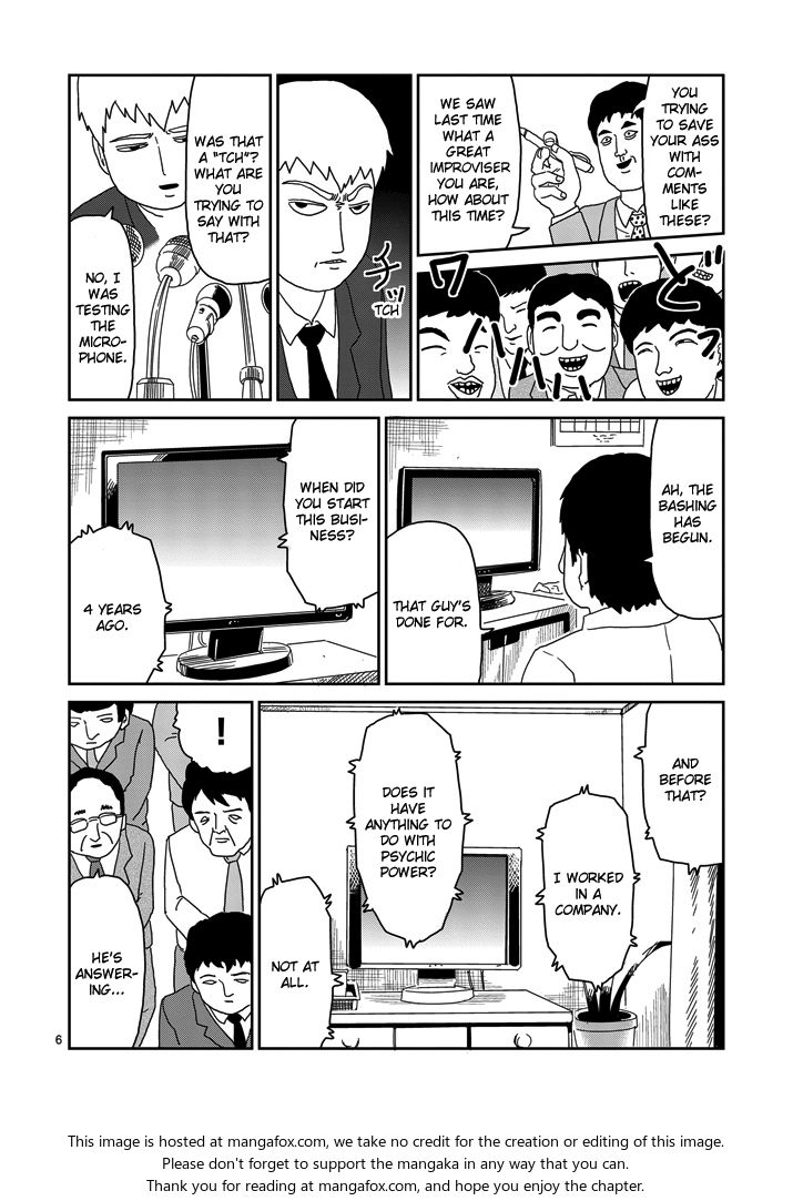 Read Mob Psycho 100 Manga Online