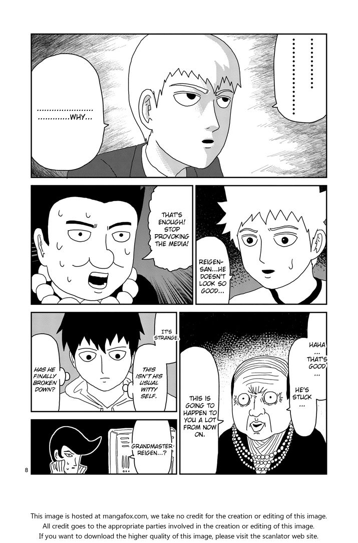 Read Mob Psycho 100 Manga Online