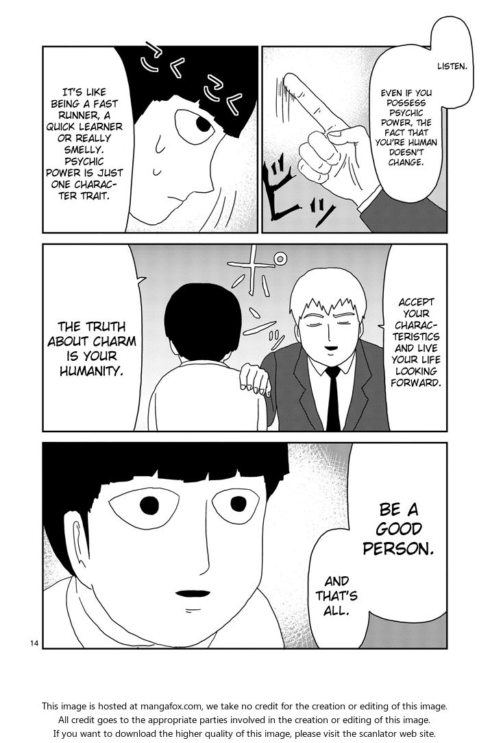 Read Mob Psycho 100 Manga Online