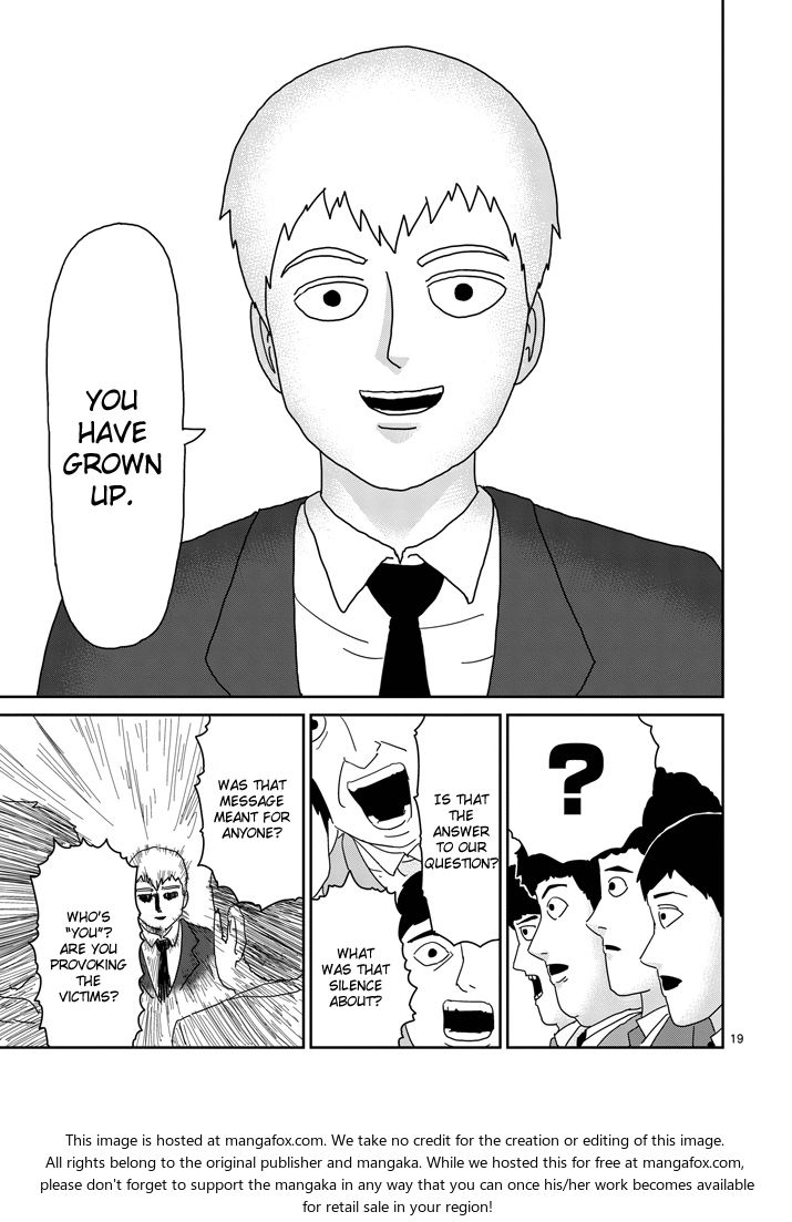 Read Mob Psycho 100 Manga Online