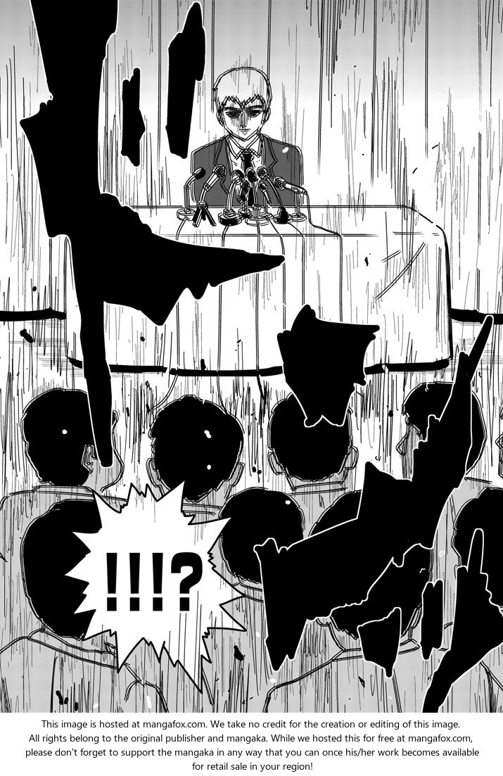 Read Mob Psycho 100 Manga Online