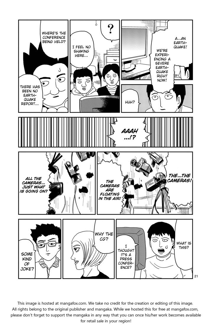 Read Mob Psycho 100 Manga Online