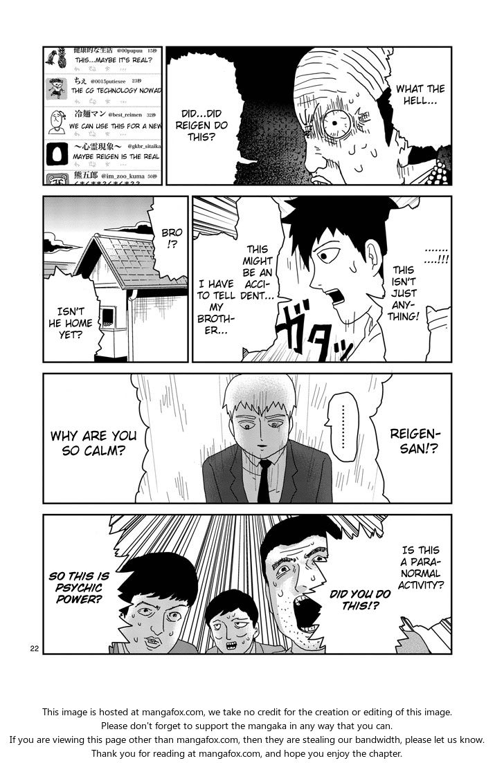 Read Mob Psycho 100 Manga Online