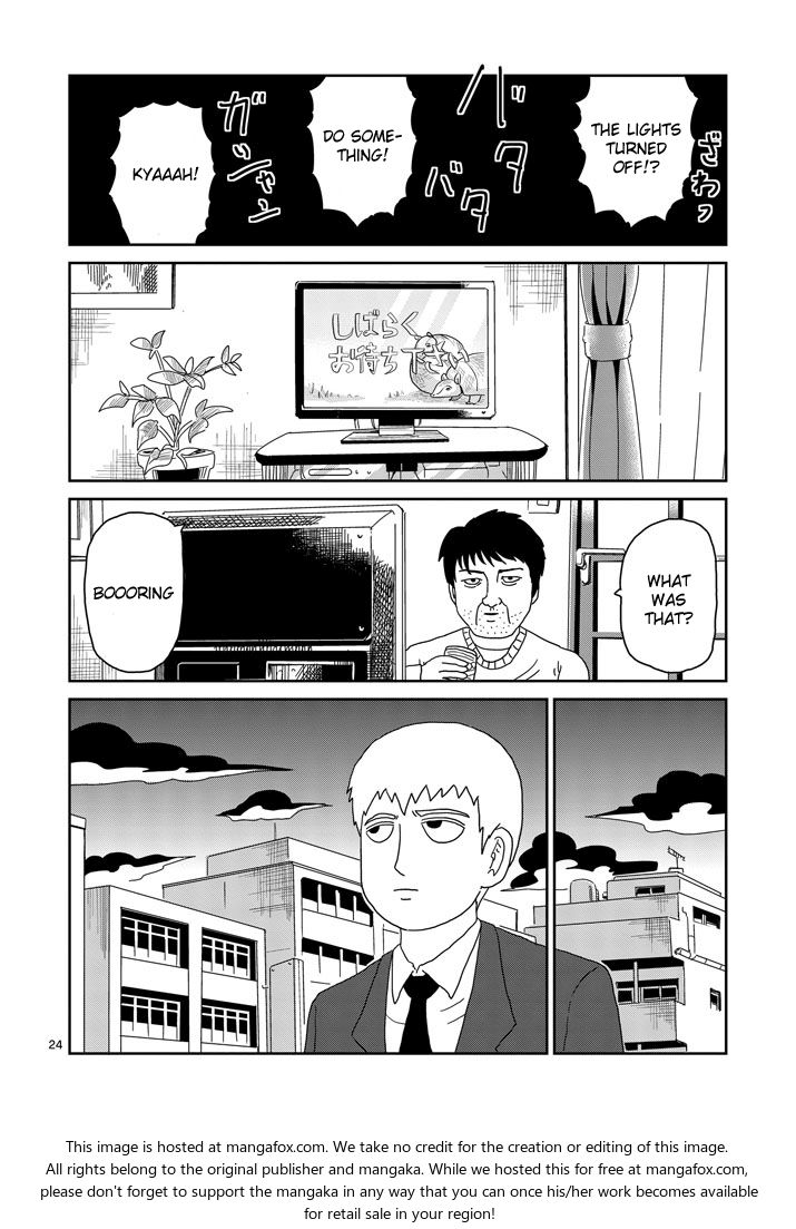 Read Mob Psycho 100 Manga Online