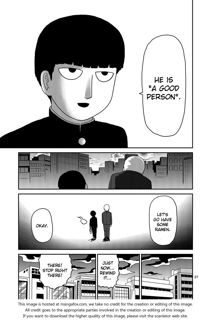 Read Mob Psycho 100 Manga Online