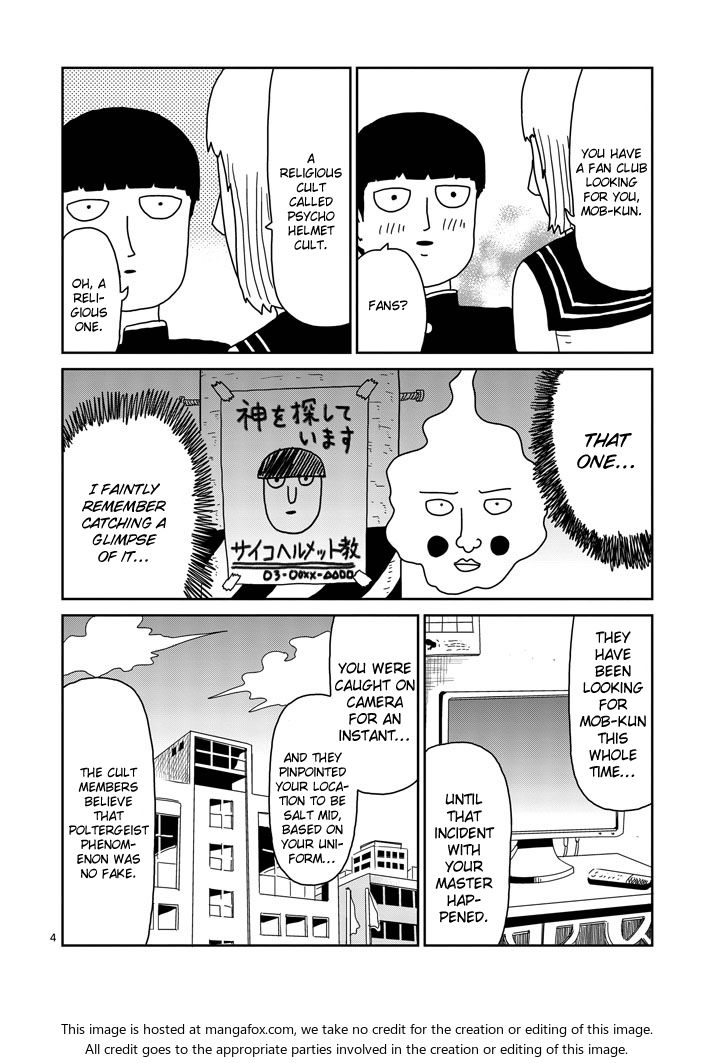 Read Mob Psycho 100 Manga Online