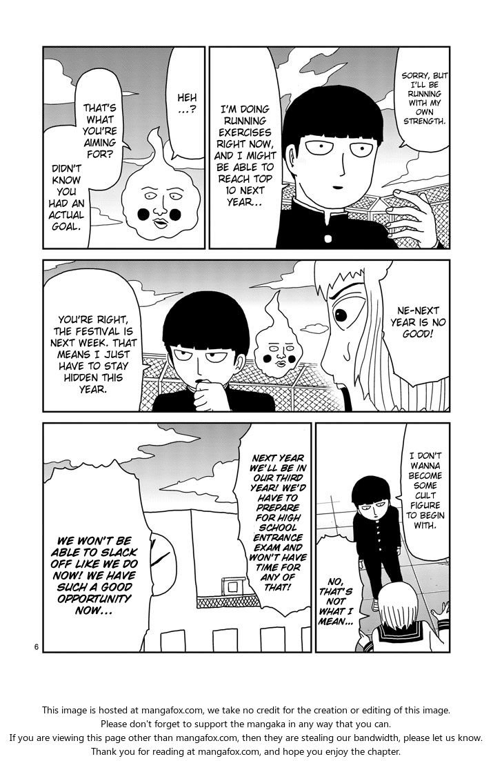 Read Mob Psycho 100 Manga Online