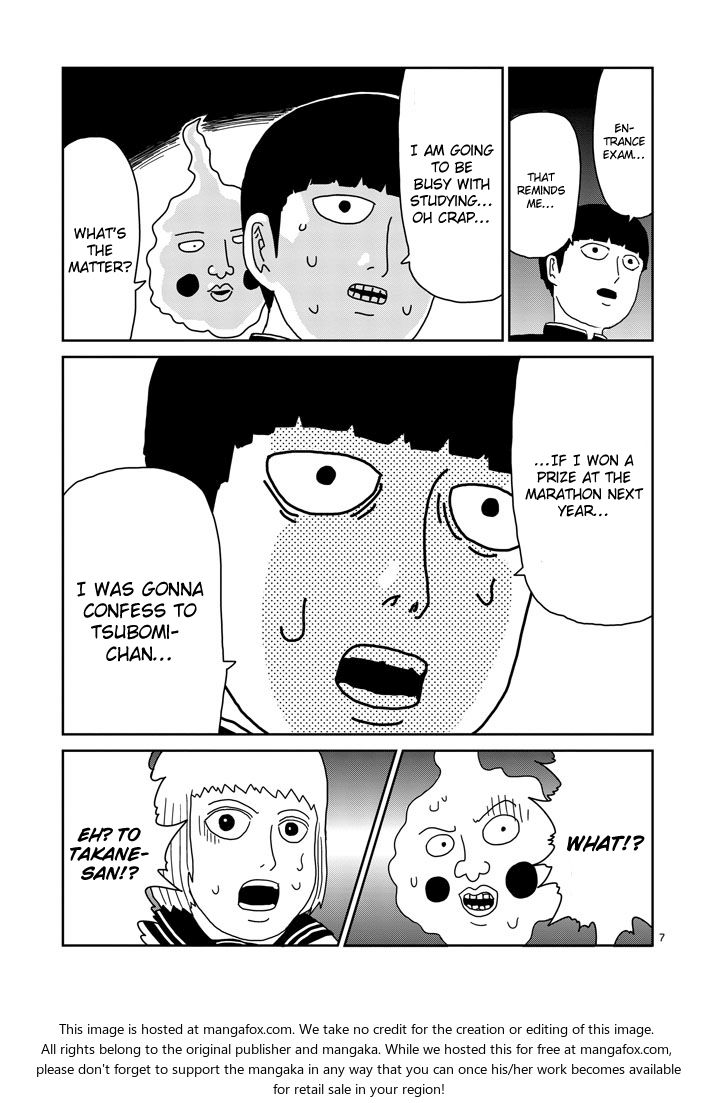 Read Mob Psycho 100 Manga Online