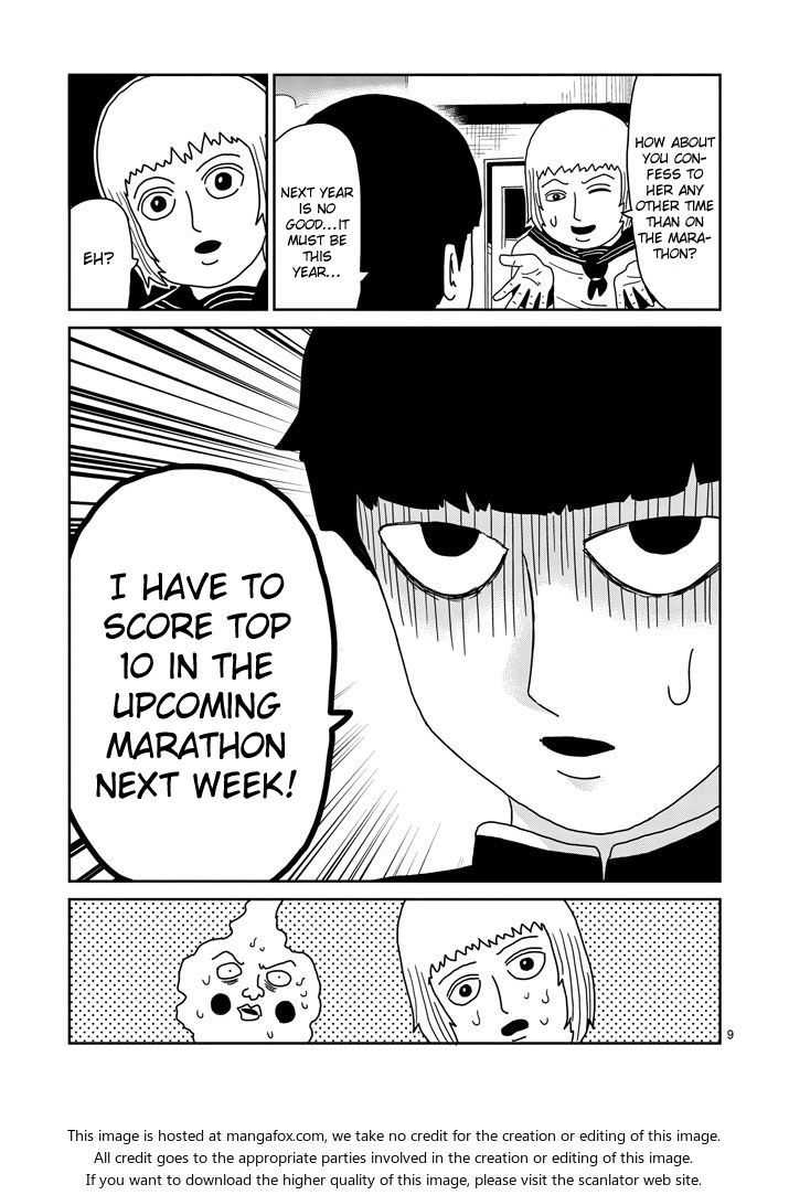 Read Mob Psycho 100 Manga Online