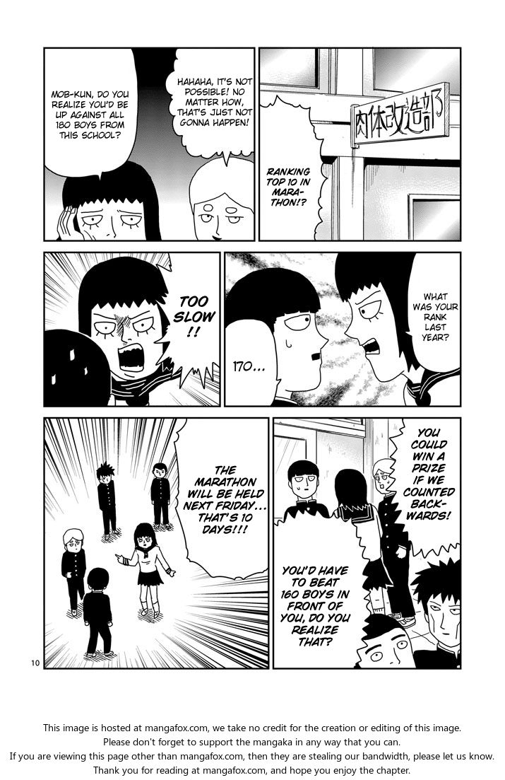 Read Mob Psycho 100 Manga Online